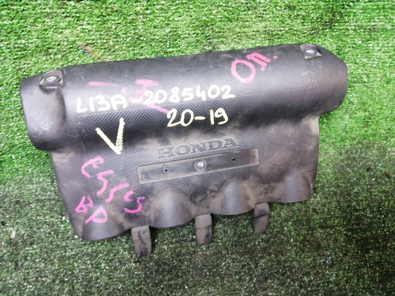 Крышка на двигатель декоративная Honda Fit GD2 L13A