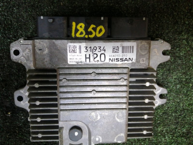Блок управления двс Nissan Serena FNC26 MR20
