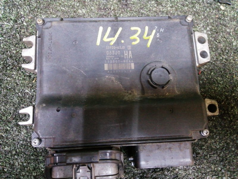 Блок управления двс Suzuki Swift ZC11S M13A