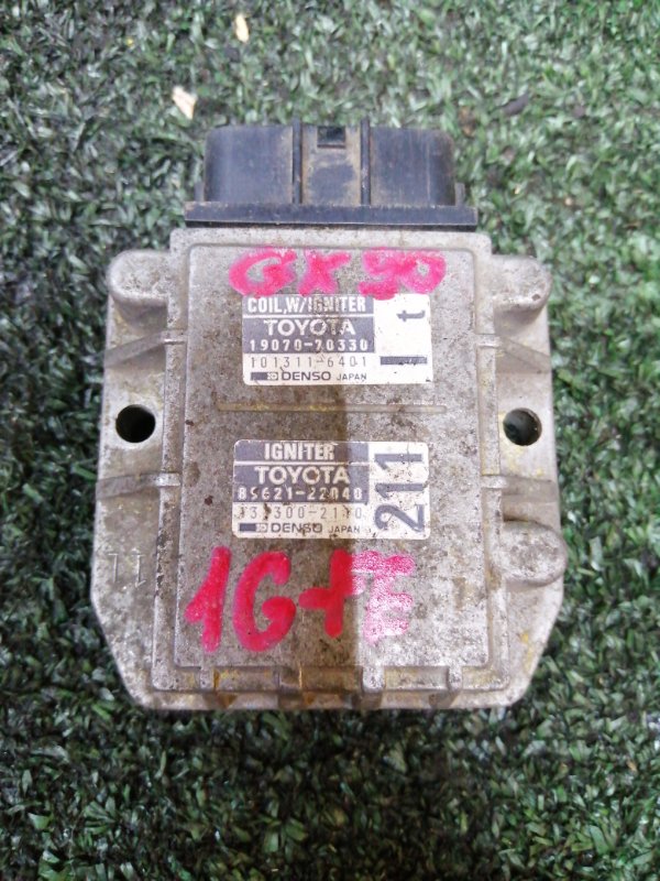 Коммутатор Toyota GX90 1G-FE Коммутатор Toyota GX90 1G-FE