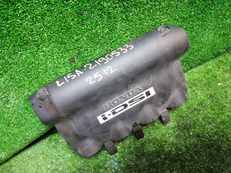 Крышка на двигатель декоративная Honda Mobilio GB1 L15A