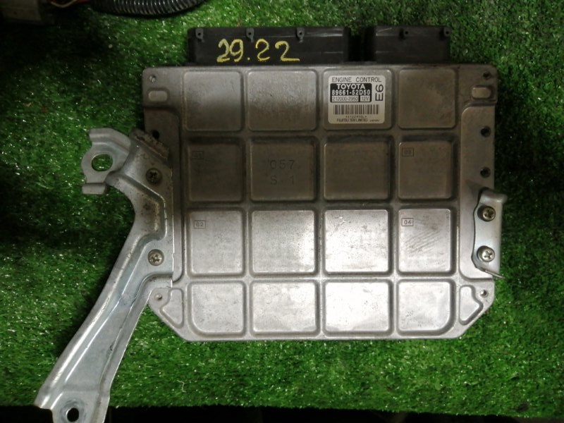 Блок управления двс Toyota Vitz NCP95 2NZ-FE 2007
