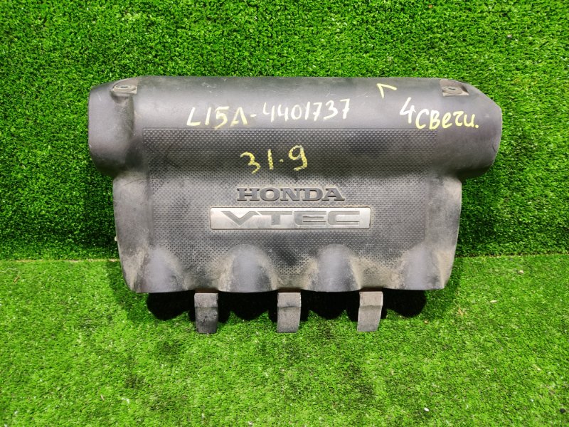 Крышка на двигатель декоративная Honda Fit Aria GD8 L15A