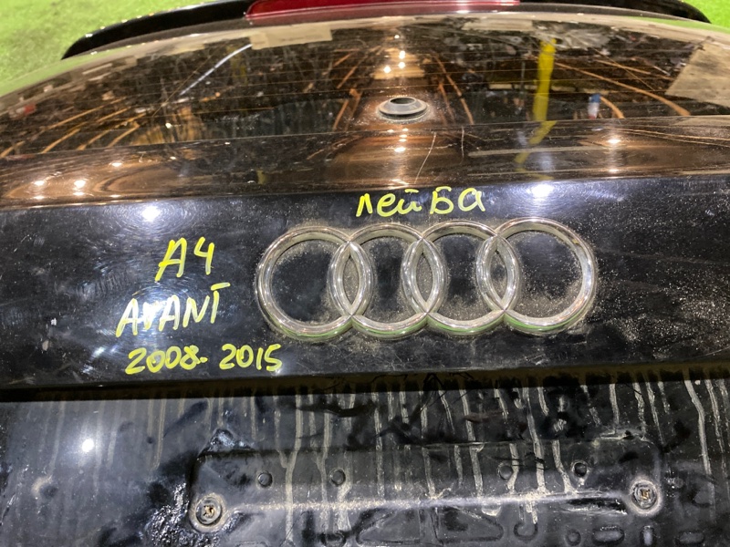 Эмблема Audi A4