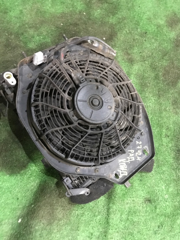 Радиатор кондиционера Toyota Dyna RZU300 3RZ-FPE