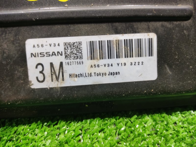 Блок управления двс Nissan Serena TC24 QR20DE
