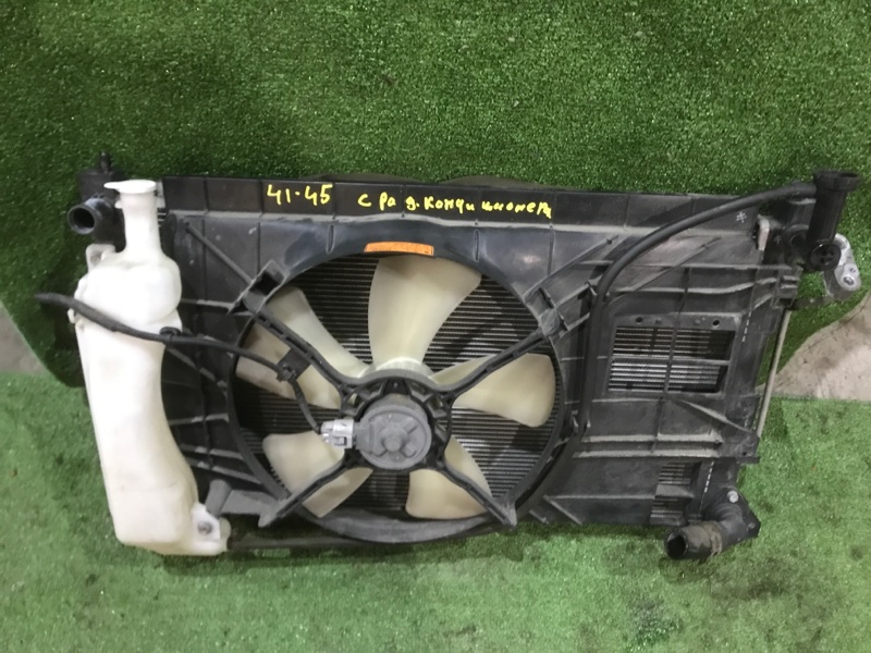 Радиатор двигателя Mitsubishi Colt Z21A 4A90 2006