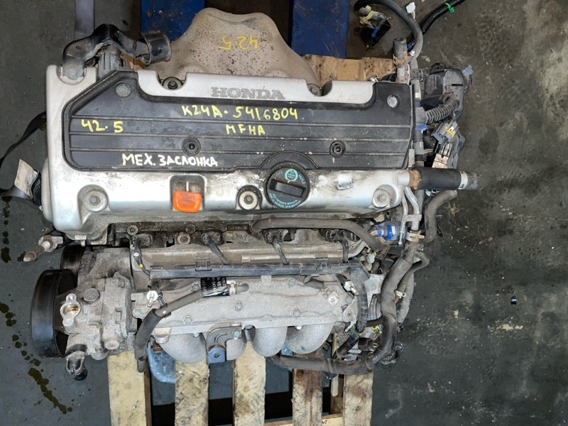 Двигатель Honda Odyssey RB1 K24A