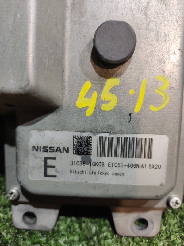 Блок управления кпп Nissan Serena C25 MR20DE