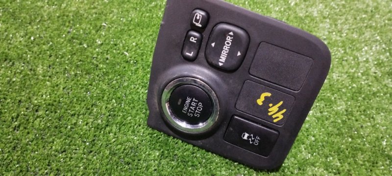 Кнопка старт-стоп Toyota Wish ZGE20G 2ZR-FAE