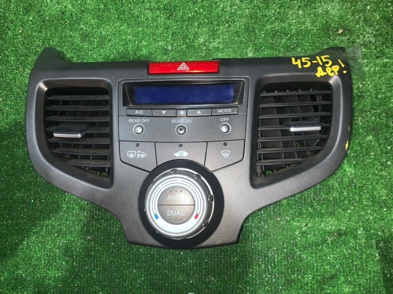 Блок управления климат-контролем Honda Odyssey RB1 K24A