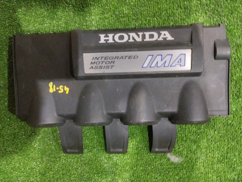 Крышка на двигатель декоративная Honda Freed GP3 LEA