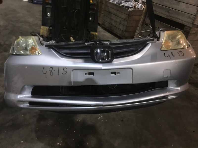 Nose cut Honda Fit Aria GD6 L13A