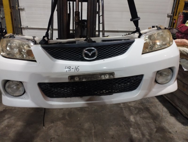 Nose cut Mazda Familia BJFW FS