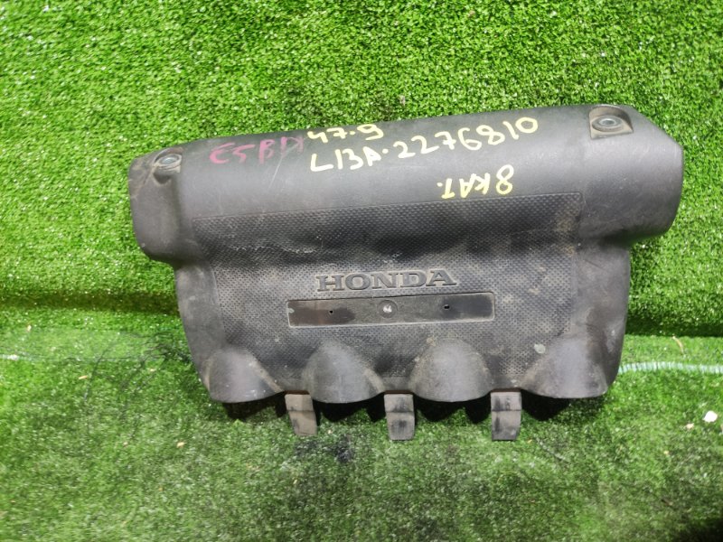 Крышка на двигатель декоративная Honda Fit GD2 L13A