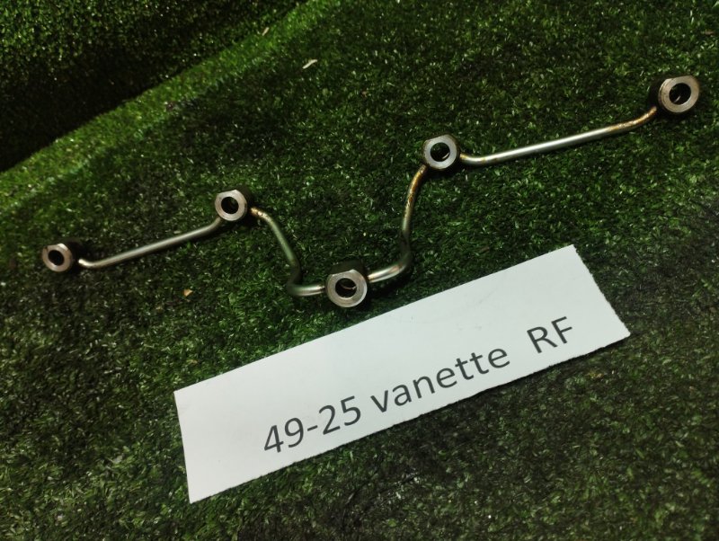 Трубка обратки Nissan Vanette SKF2MN RF