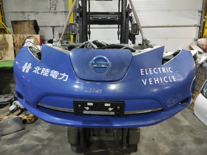 Nose cut Nissan Leaf ZE0 EM61