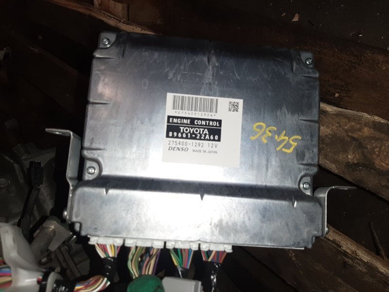 Блок управления двс Toyota Mark X GRX130 4GR-FSE