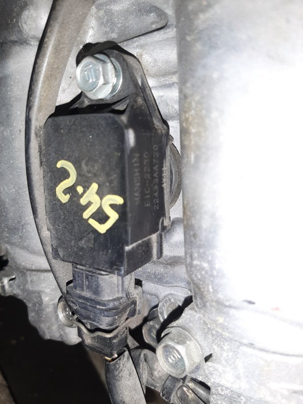 Катушка зажигания Subaru Impreza GP7 FB20