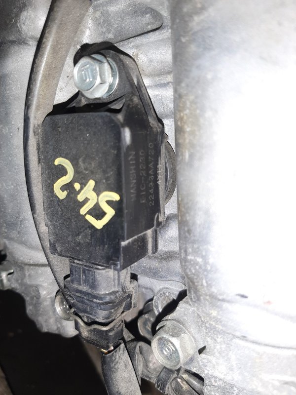 Катушка зажигания Subaru Impreza GP7 FB20
