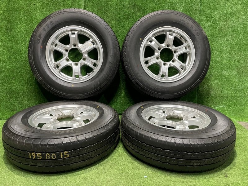 Колесо зимнее R15 / 195 / 80 Dunlop SP175 6x139.7 лит. 42ET