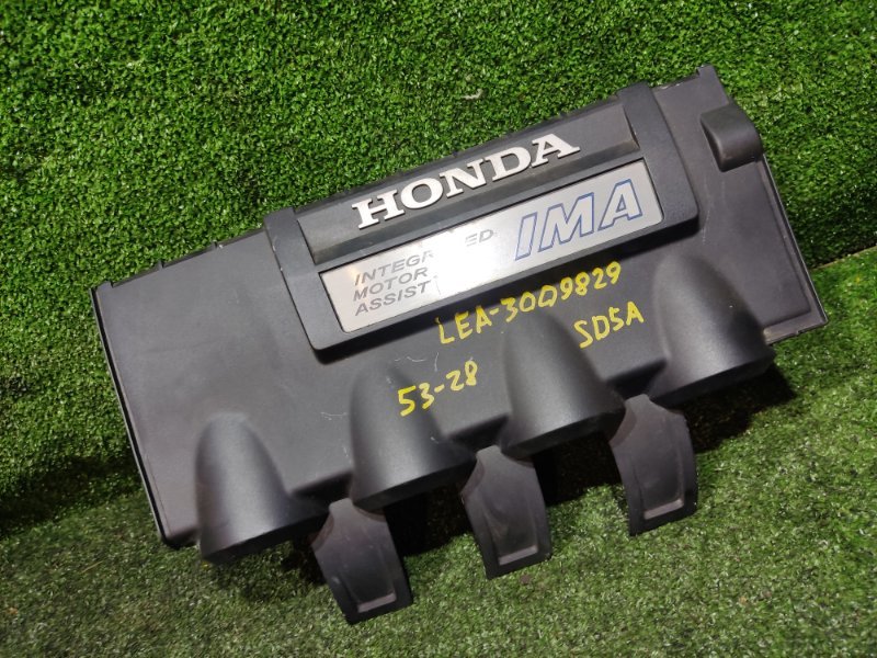 Крышка на двигатель декоративная Honda Freed GP3 LEA