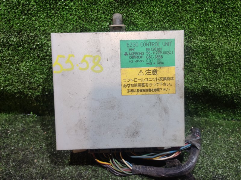Блок управления дроссельной заслонкой Mitsubishi Canter FE70EB 4M51