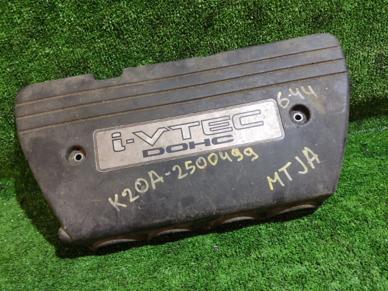 Крышка на двигатель декоративная Honda Stepwgn RG1 K20A (б/у)