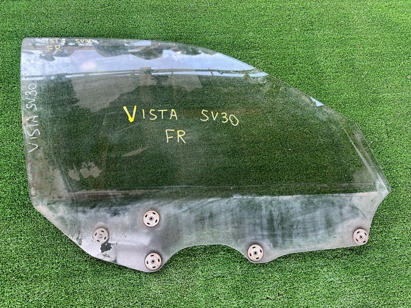 Стекло боковое Toyota Vista SV30 переднее правое (б/у)