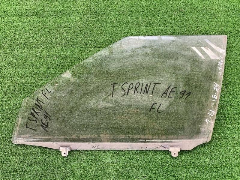 Стекло боковое Toyota Sprinter AE91 переднее левое (б/у)