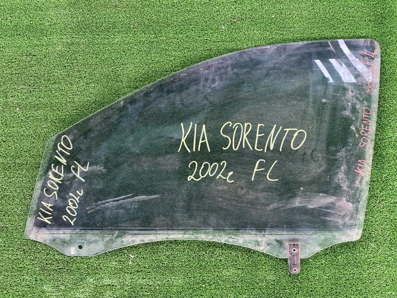 Стекло боковое KIA Sorento переднее левое (б/у)
