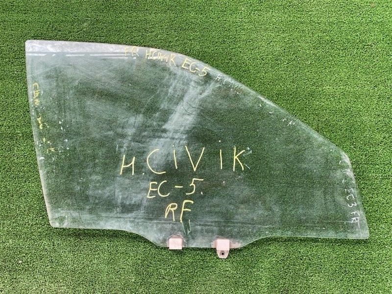 Стекло боковое Honda Civic EG5 переднее правое (б/у)