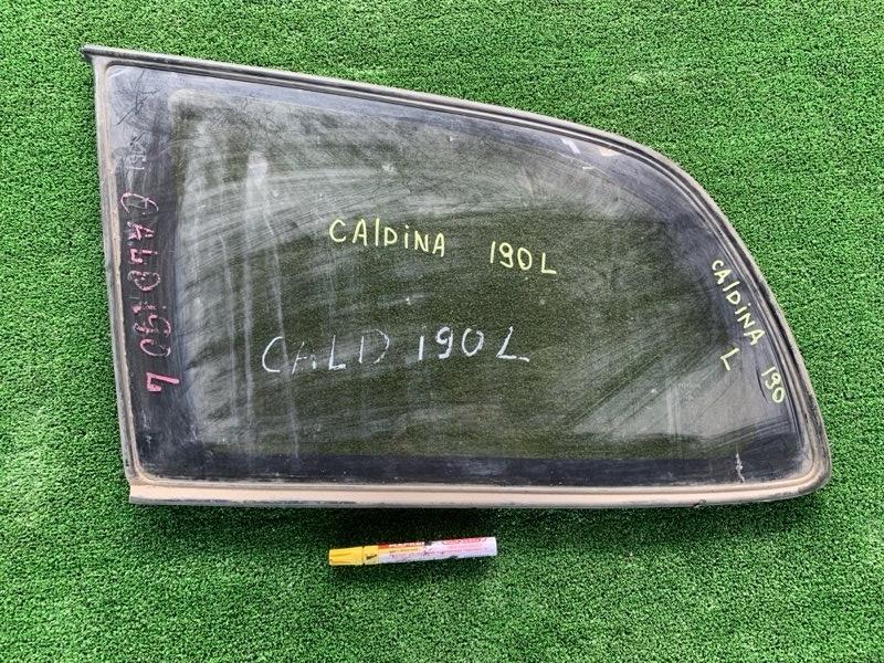 Стекло заднее Toyota Caldina ST190 левое (б/у)