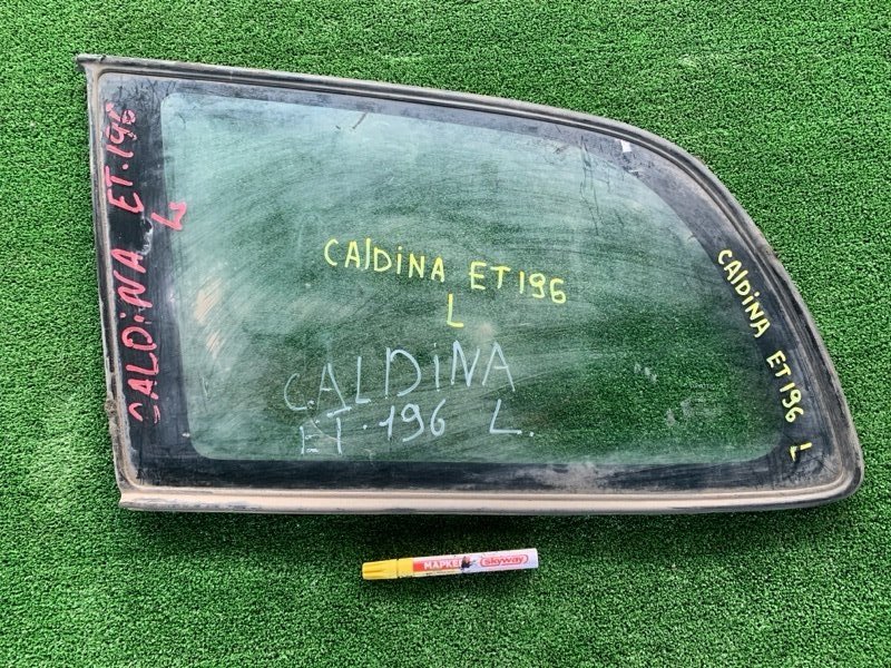 Стекло заднее Toyota Caldina ET196 (б/у)