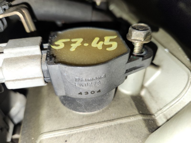 Катушка зажигания Mitsubishi Grandis NA4W 4G69 2004 (б/у)
