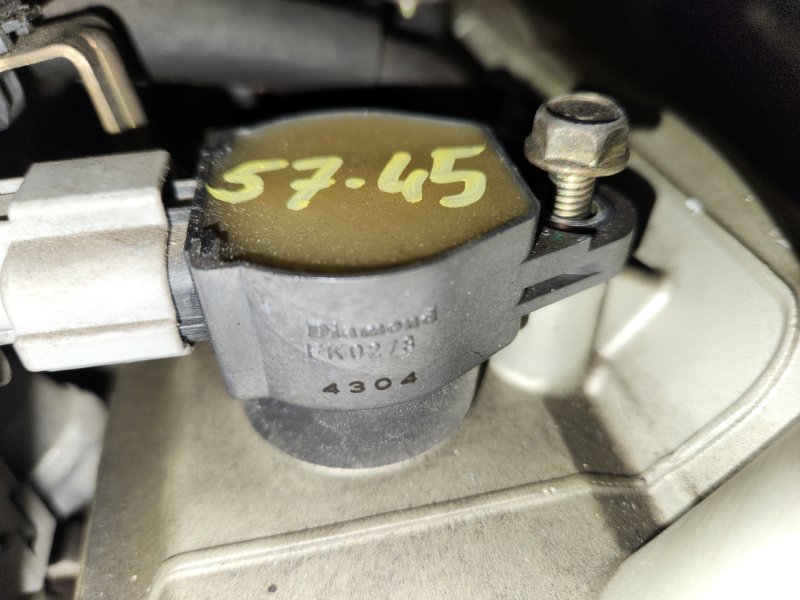 Катушка зажигания Mitsubishi Grandis NA4W 4G69 2004 (б/у)