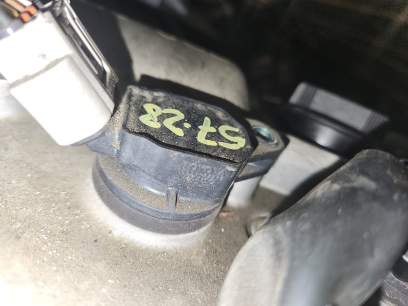Катушка зажигания Toyota Voxy ZRR70 3ZR-FE 2010 (б/у)