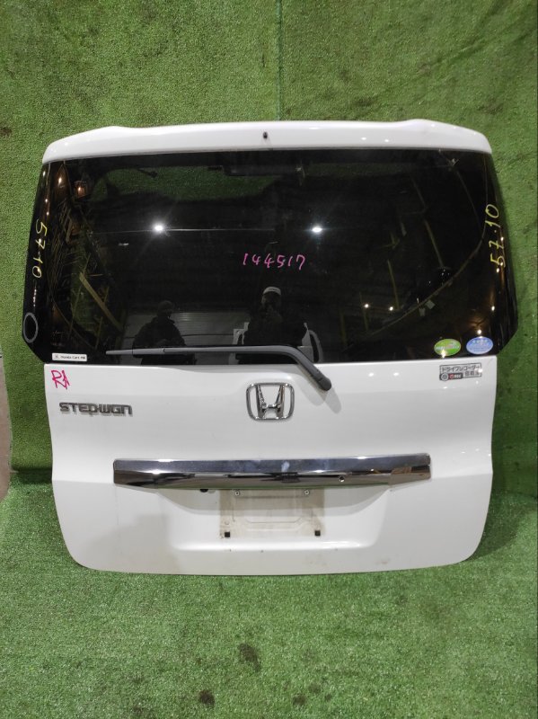 Дверь задняя багажника Honda Stepwgn RK1 R20A (б/у)