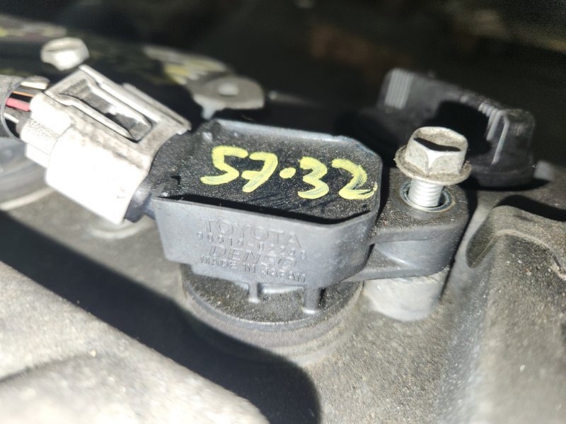 Катушка зажигания Toyota Voxy AZR60 1AZ-FSE 2005 (б/у)