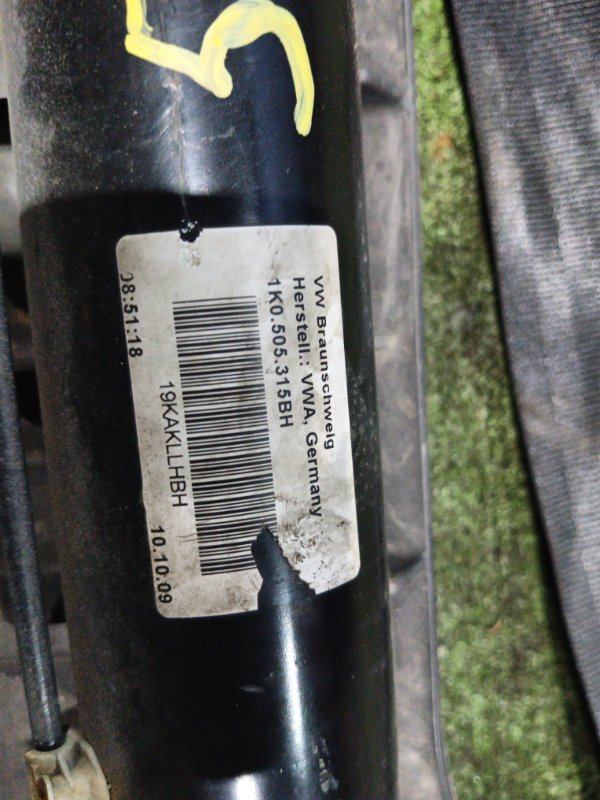 Балка поперечная Audi A3 8PA CAXC 2003 (б/у) Балка поперечная Audi A3 8PA CAXC 2003 (б/у)