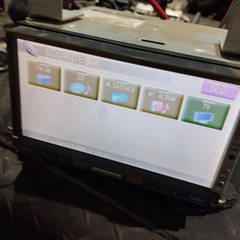 Магнитола Mazda MPV LW3W L3 (б/у)