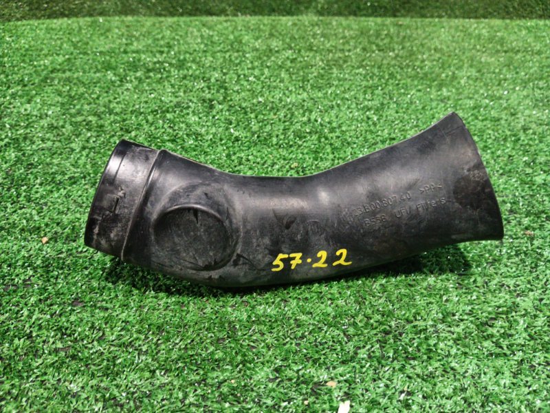 Воздухозаборник Alfa Romeo Mito 940 A2.000 (б/у)