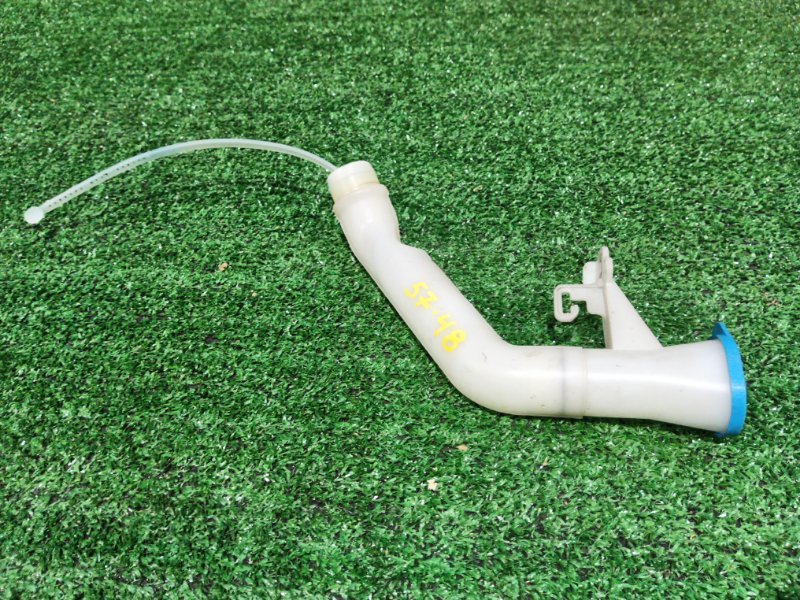 Заливная горловина бачка омывателя Honda Fit GE6 L13A 2010 (б/у)