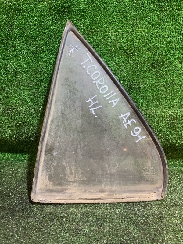 Форточка дверная Toyota Corolla AE91 задняя левая (б/у)
