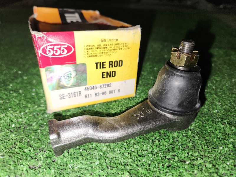 Наконечник рулевой Daihatsu (б/у)