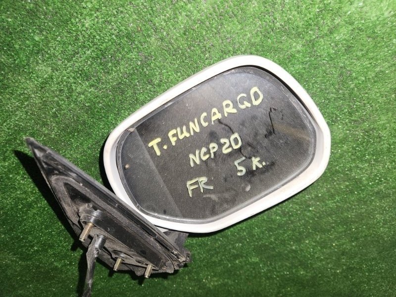 Зеркало боковое Toyota Funcargo NCP20 правое (б/у)