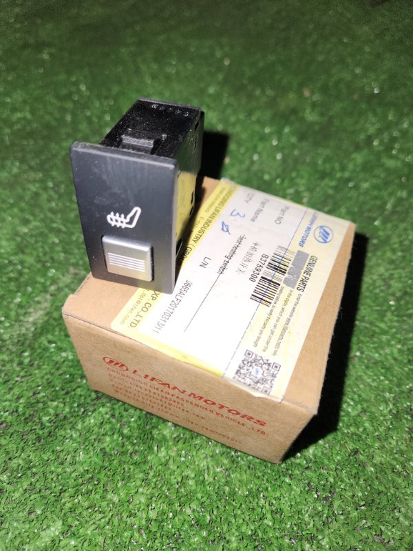 Кнопки в салон Lifan X60 (б/у)