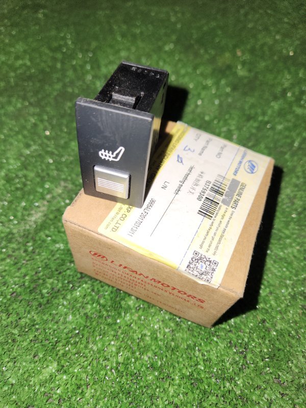 Кнопки в салон Lifan X60 (б/у)