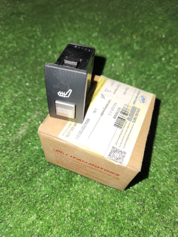 Кнопки в салон Lifan X60 (б/у)