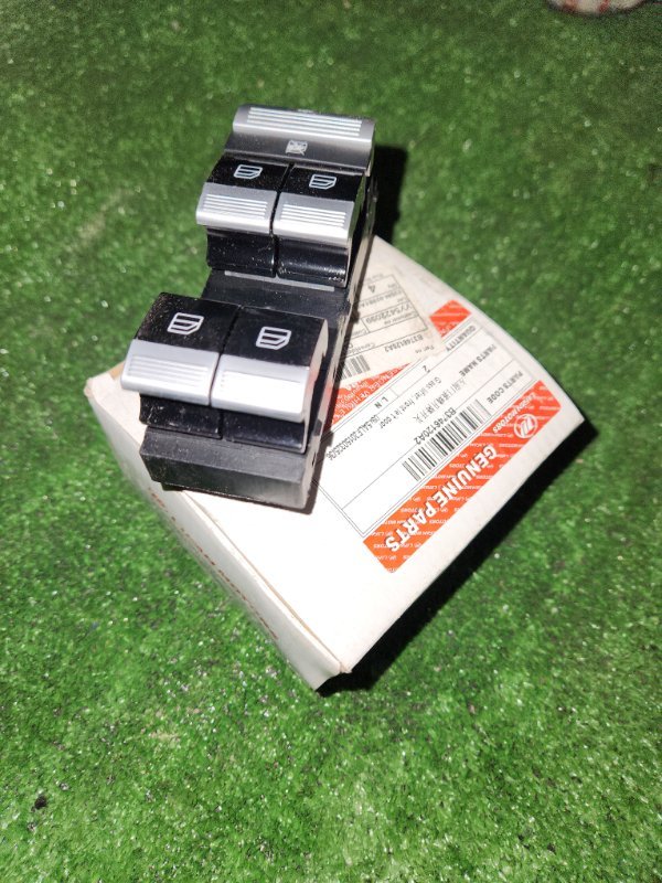 Блок управления стеклоподъемниками Lifan X60 (б/у)